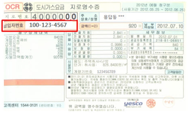 1514882362745110.jpg
